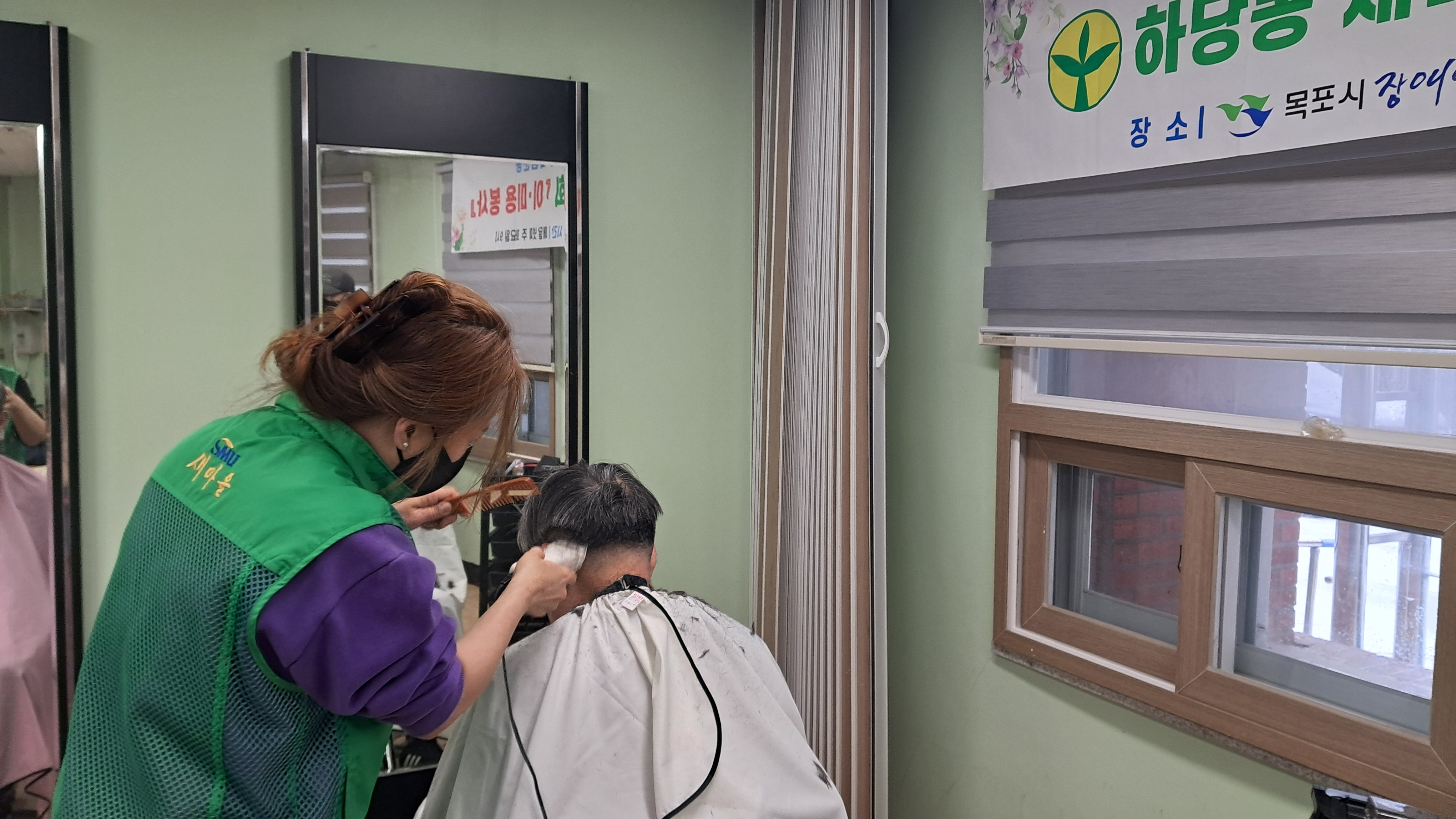 KakaoTalk_20240404_171147634_02.jpg