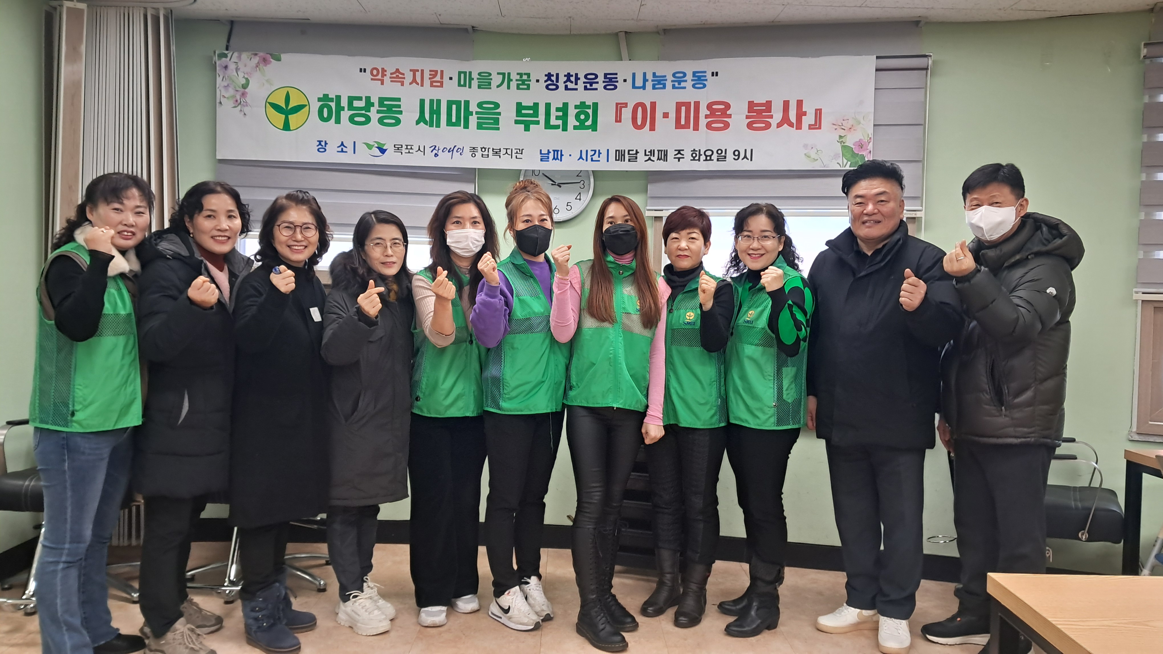 KakaoTalk_20240404_171147634_03.jpg