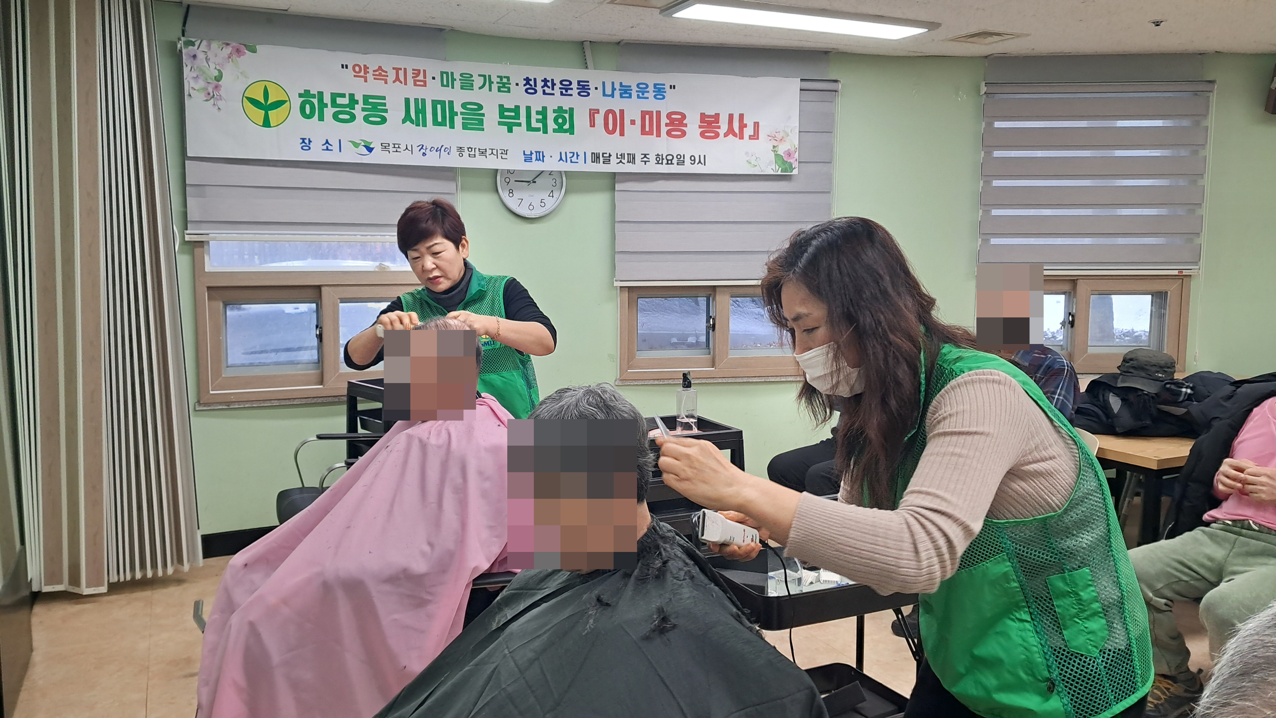 [꾸미기]KakaoTalk_20240404_171147634.jpg
