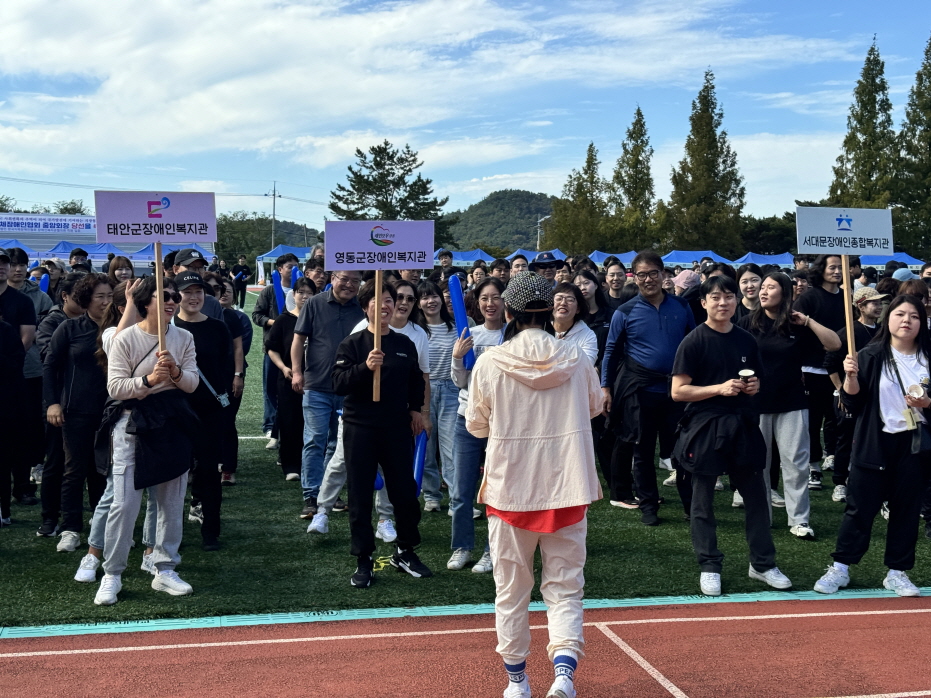 [크기변환]사단법인 한국지체장애인협회 법인 이사장배 제11회 장애인복지관협의회 체육대회 개최 사진5.JPG