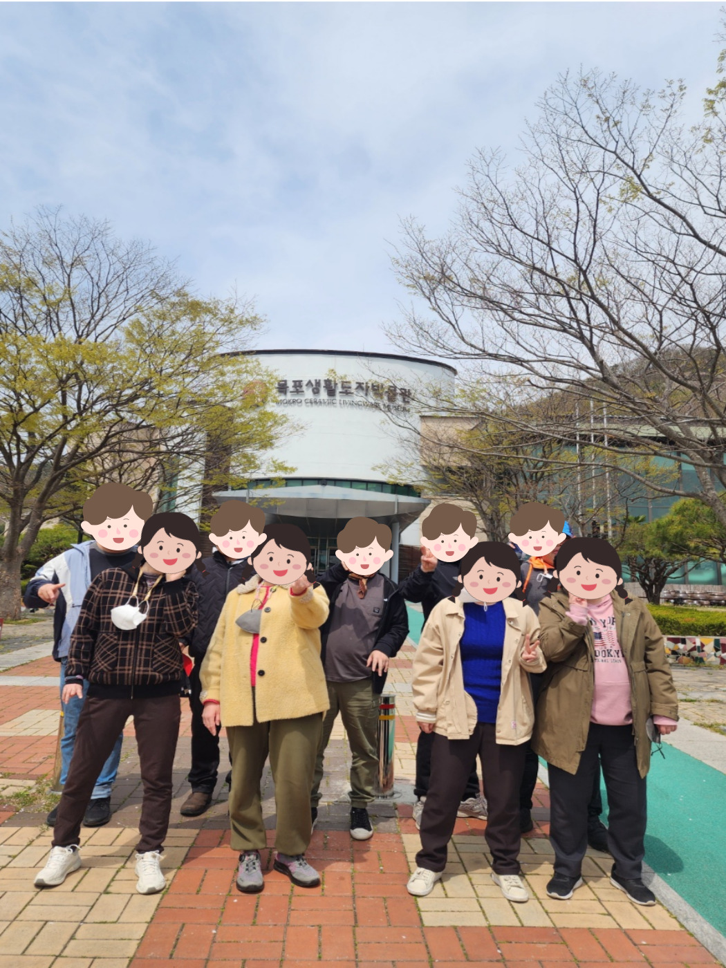 직업적응훈련실 지역사회이용 - 목포생활도자박물관 도자기 만들기 체험 사진1.jpg