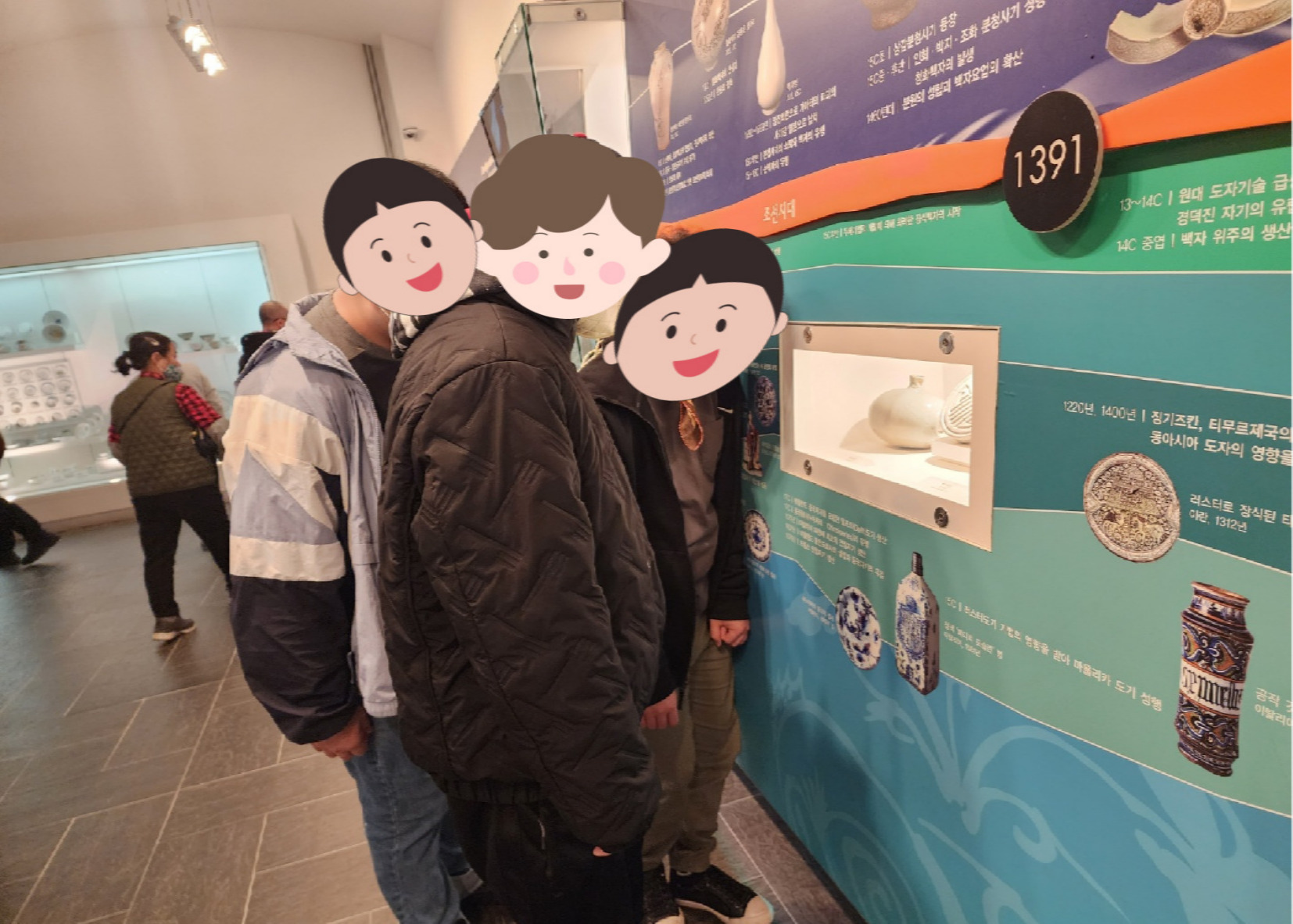 직업적응훈련실 지역사회이용 - 목포생활도자박물관 도자기 만들기 체험 사진5.jpg