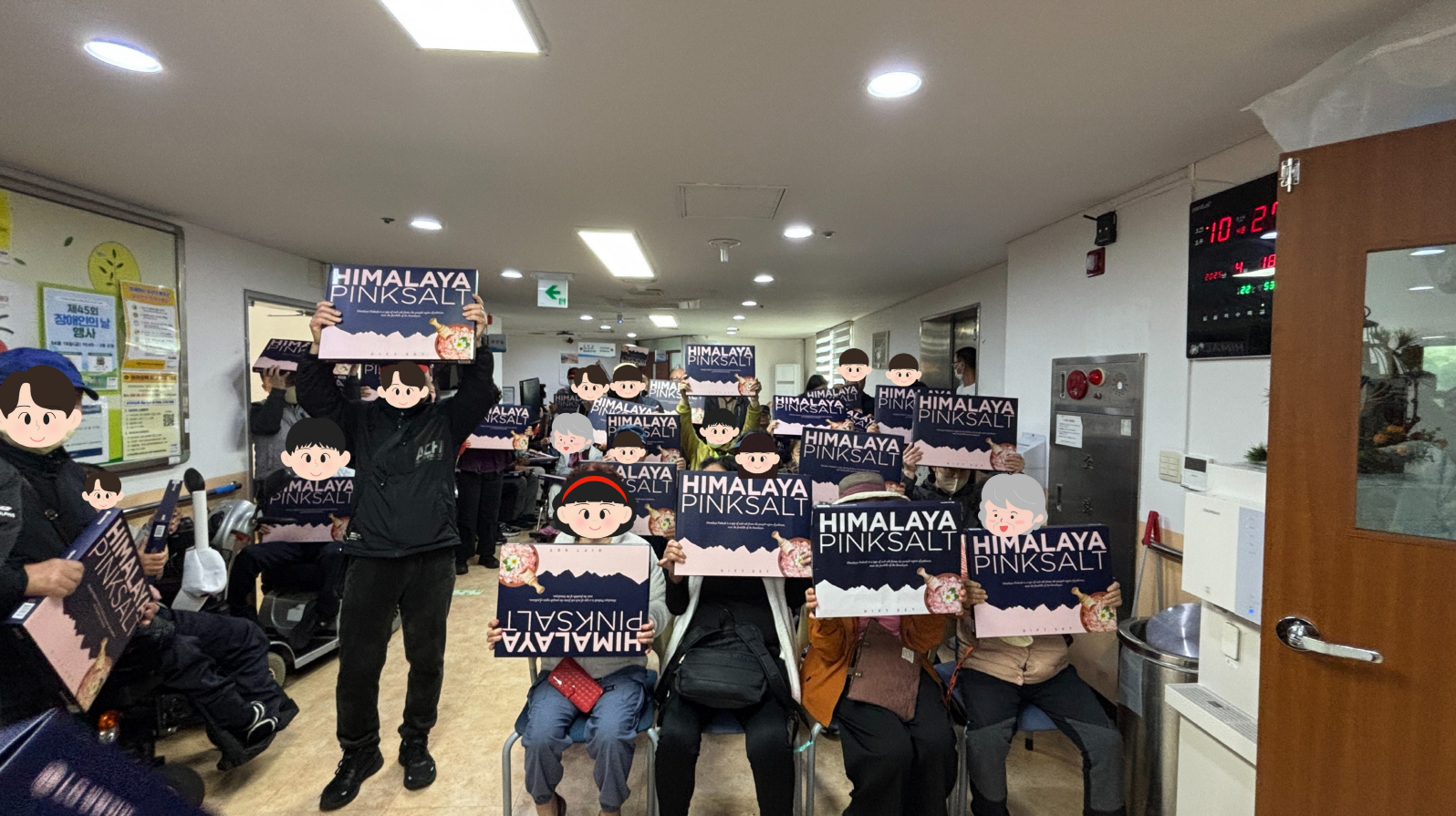 [크기변환]목포시장애인종합복지관, 『제45회 장애인의 날』 기념행사 사진11.jpg