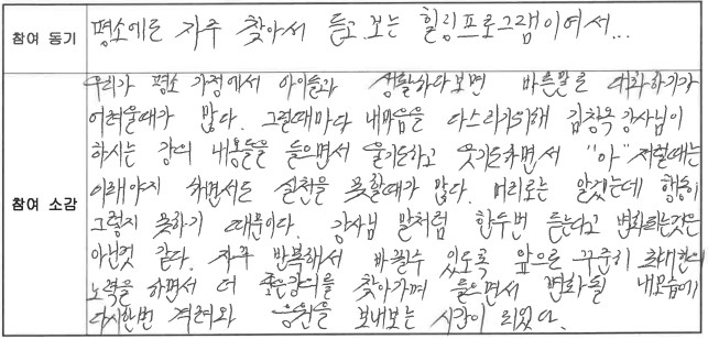 화면 캡처 2025-04-25 111247.jpg