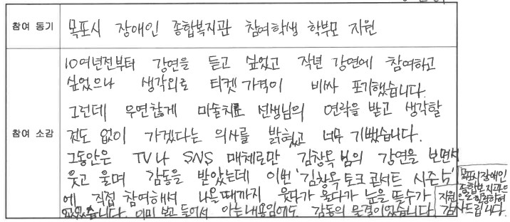 화면 캡처 2025-04-25 111003.jpg