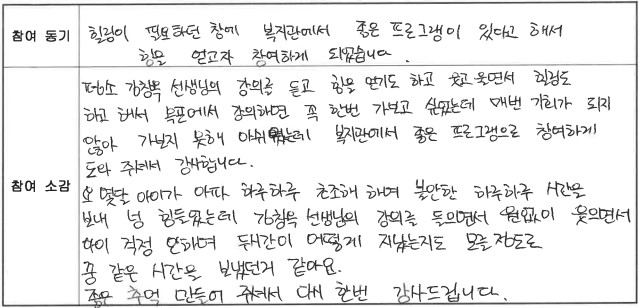 화면 캡처 2025-04-25 111158.jpg