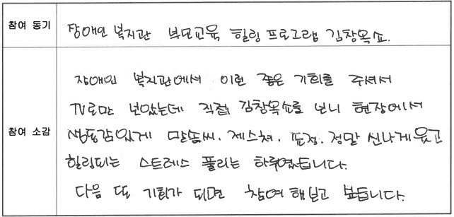 화면 캡처 2025-04-25 111141.jpg