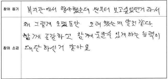 화면 캡처 2025-04-25 111041.jpg