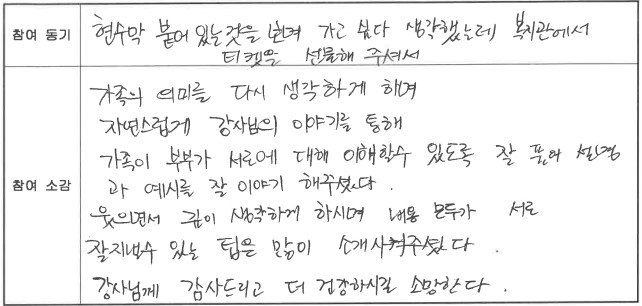 화면 캡처 2025-04-25 111307.jpg