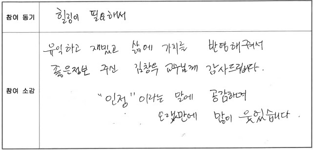 화면 캡처 2025-04-25 111324.jpg