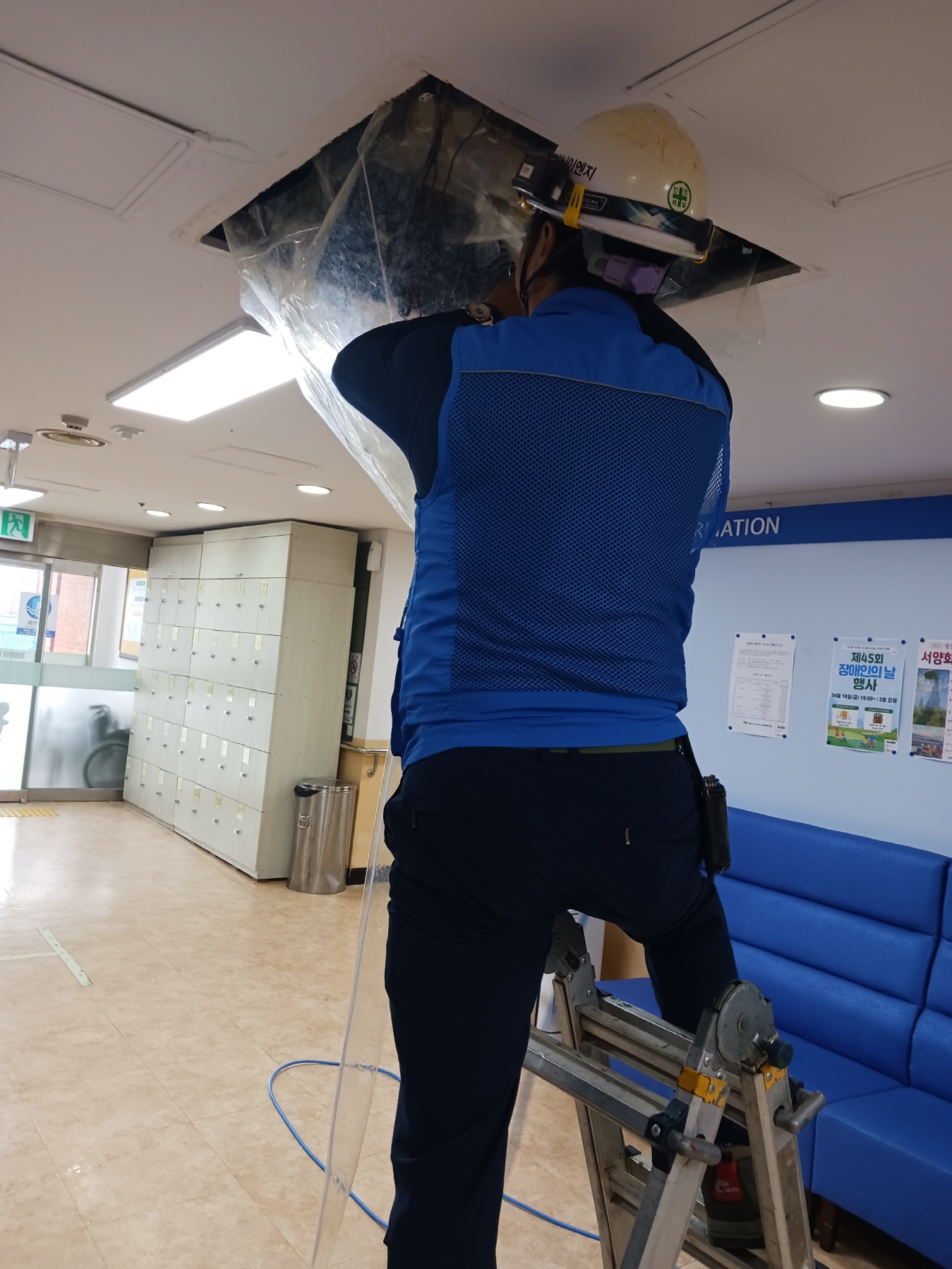 [크기변환]복지관 『에어컨 세척 및 청소』완료 사진6.jpeg