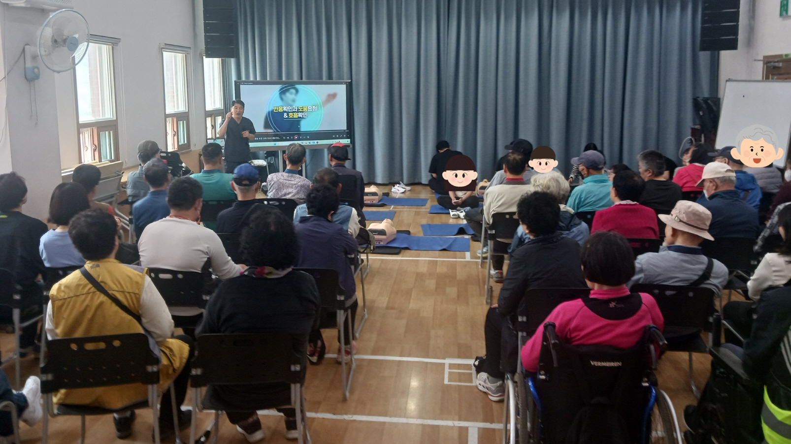 [크기변환]응급처지교육(CPR교육) 사진1.jpg