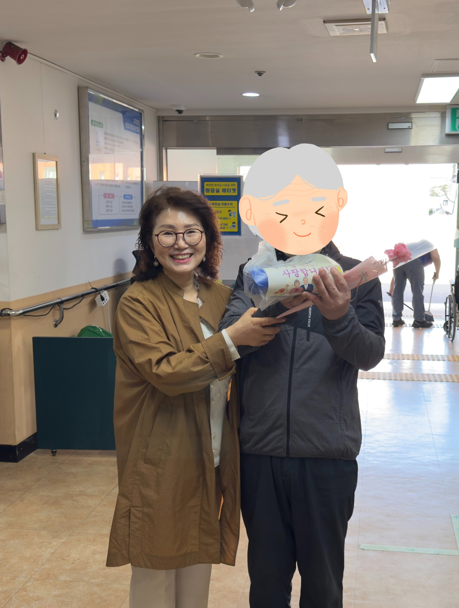 [크기변환]따뜻한 마음을 전한 하루, 『효(孝)사랑데이』 사진1.jpg
