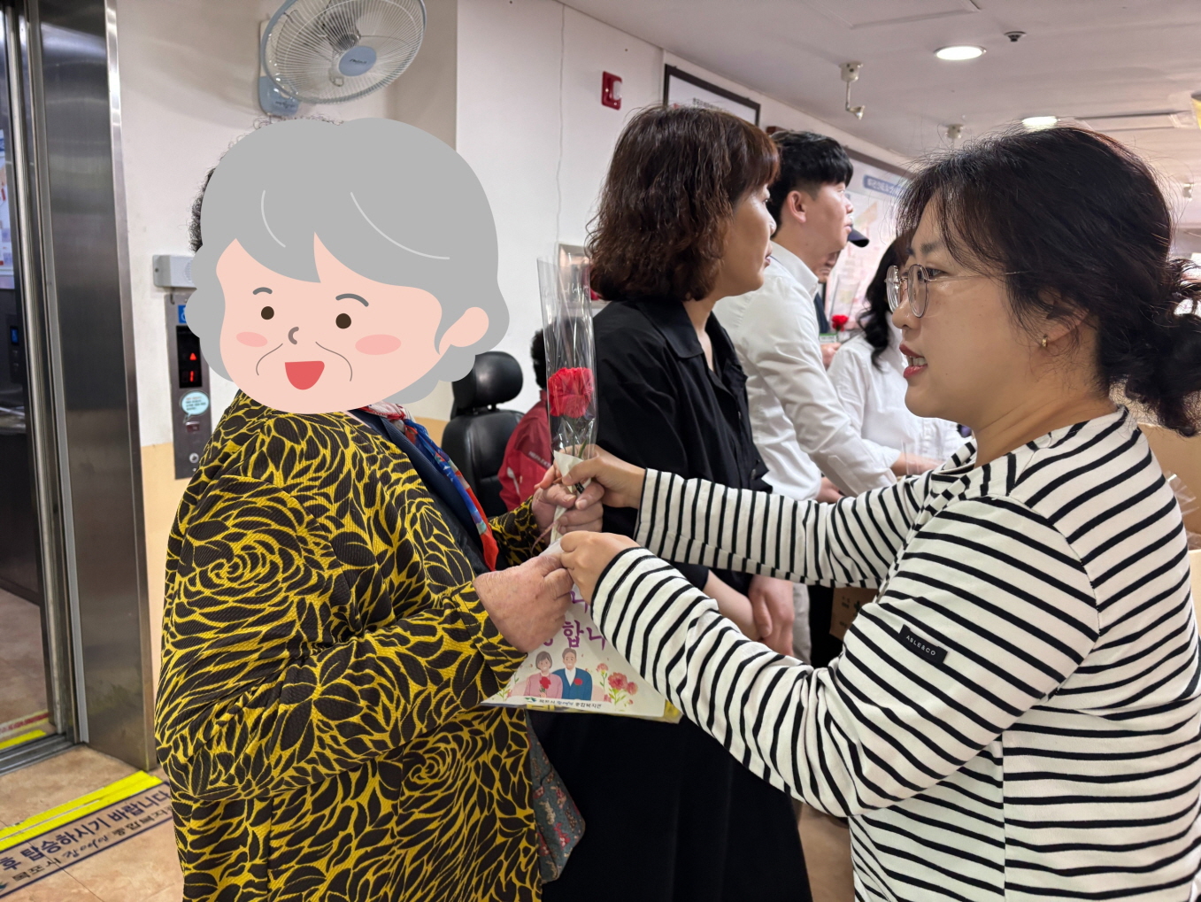 [크기변환]따뜻한 마음을 전한 하루, 『효(孝)사랑데이』 사진3.jpg