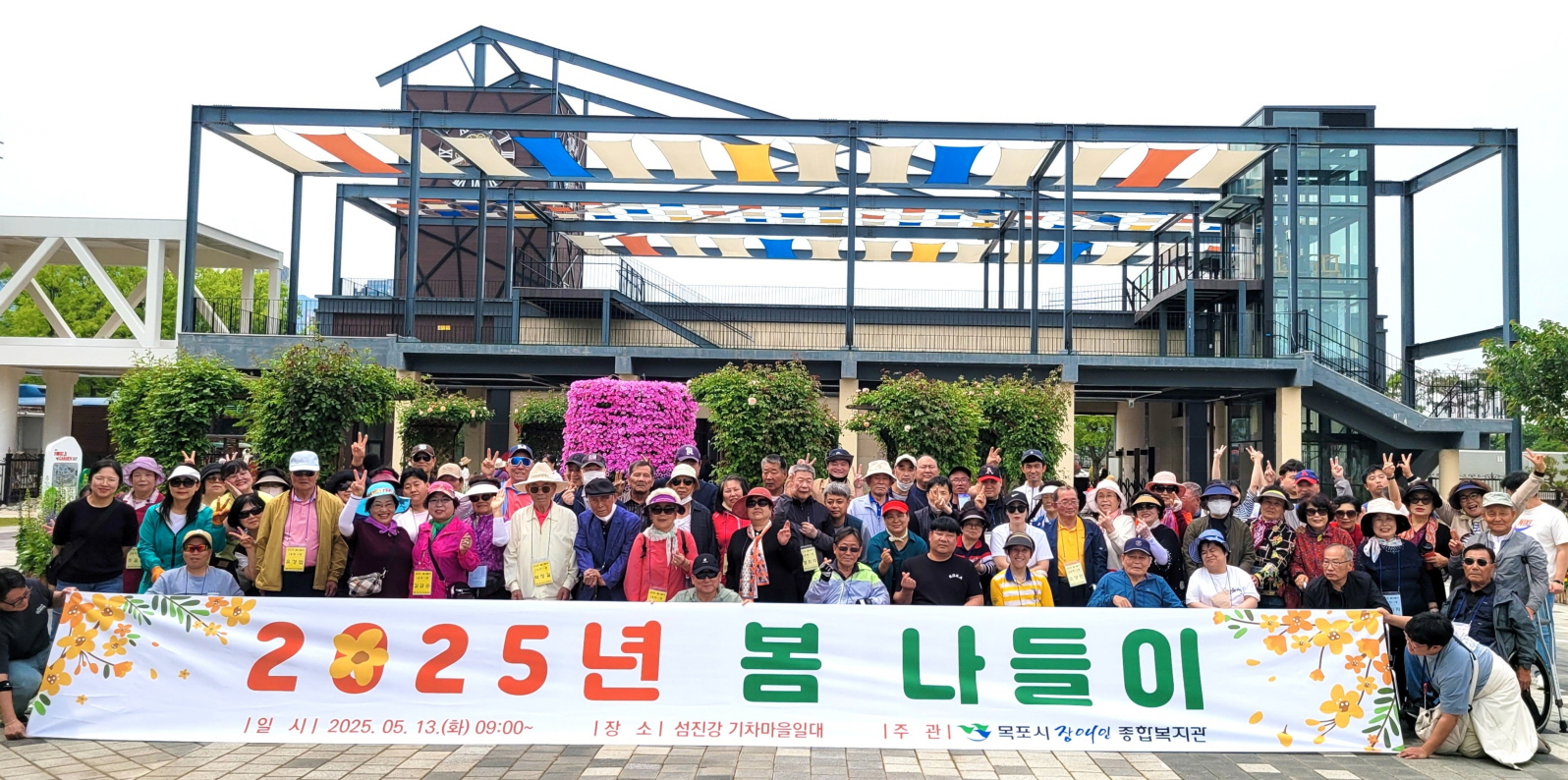 [크기변환]곡성 섬진강 기차마을로 떠나는 『봄나들이』 사진11.jpg