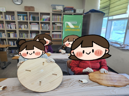 여성장애인교육지원사업 (3).png