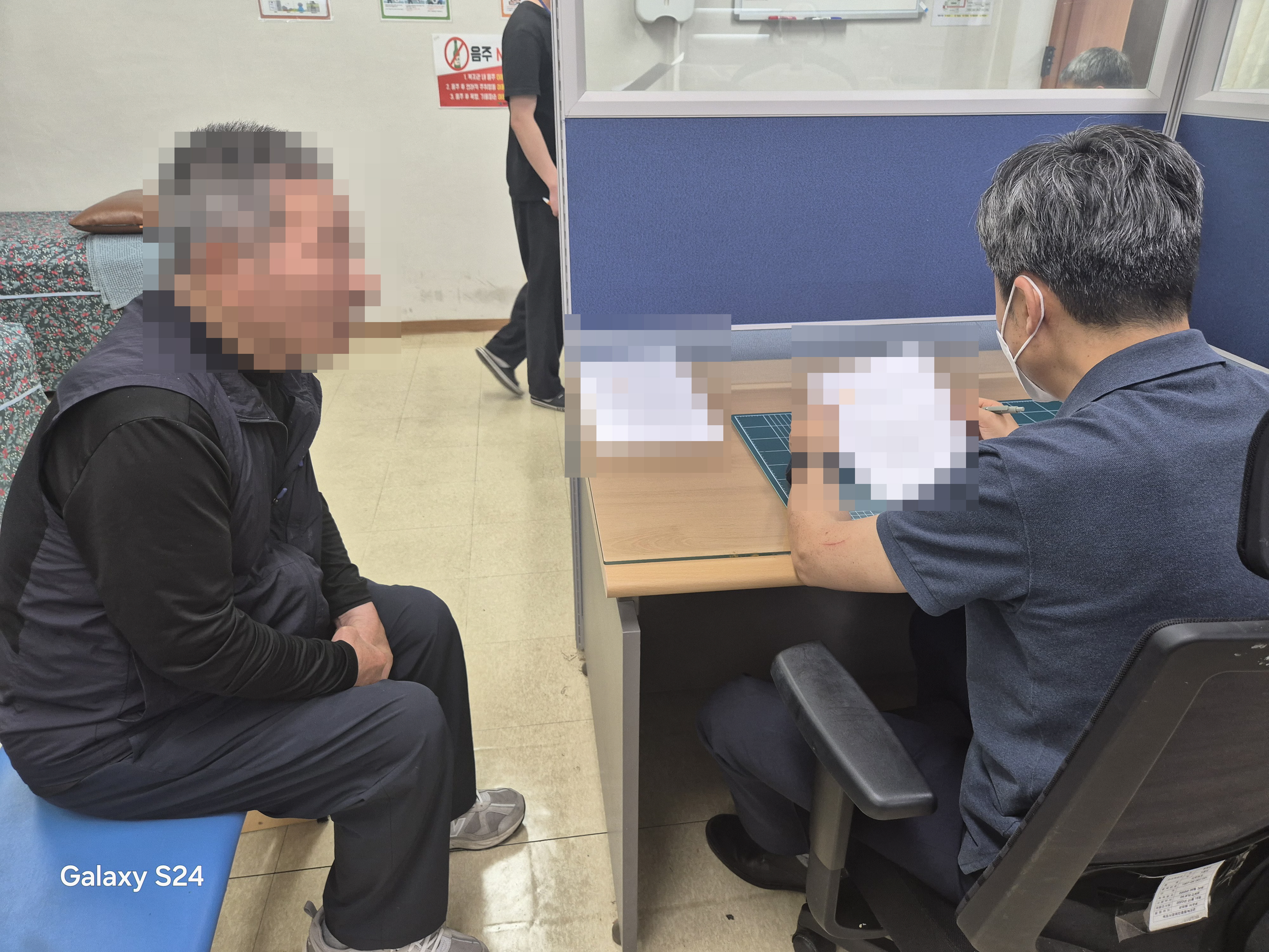 KakaoTalk_20250626_134315222_01.jpg