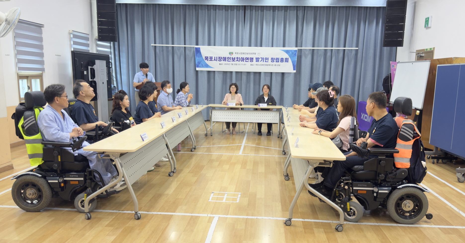 [크기변환]목포시장애인보치아연맹 발기인 창립총회 개최, 희망의 첫걸음! 사진3.jpg
