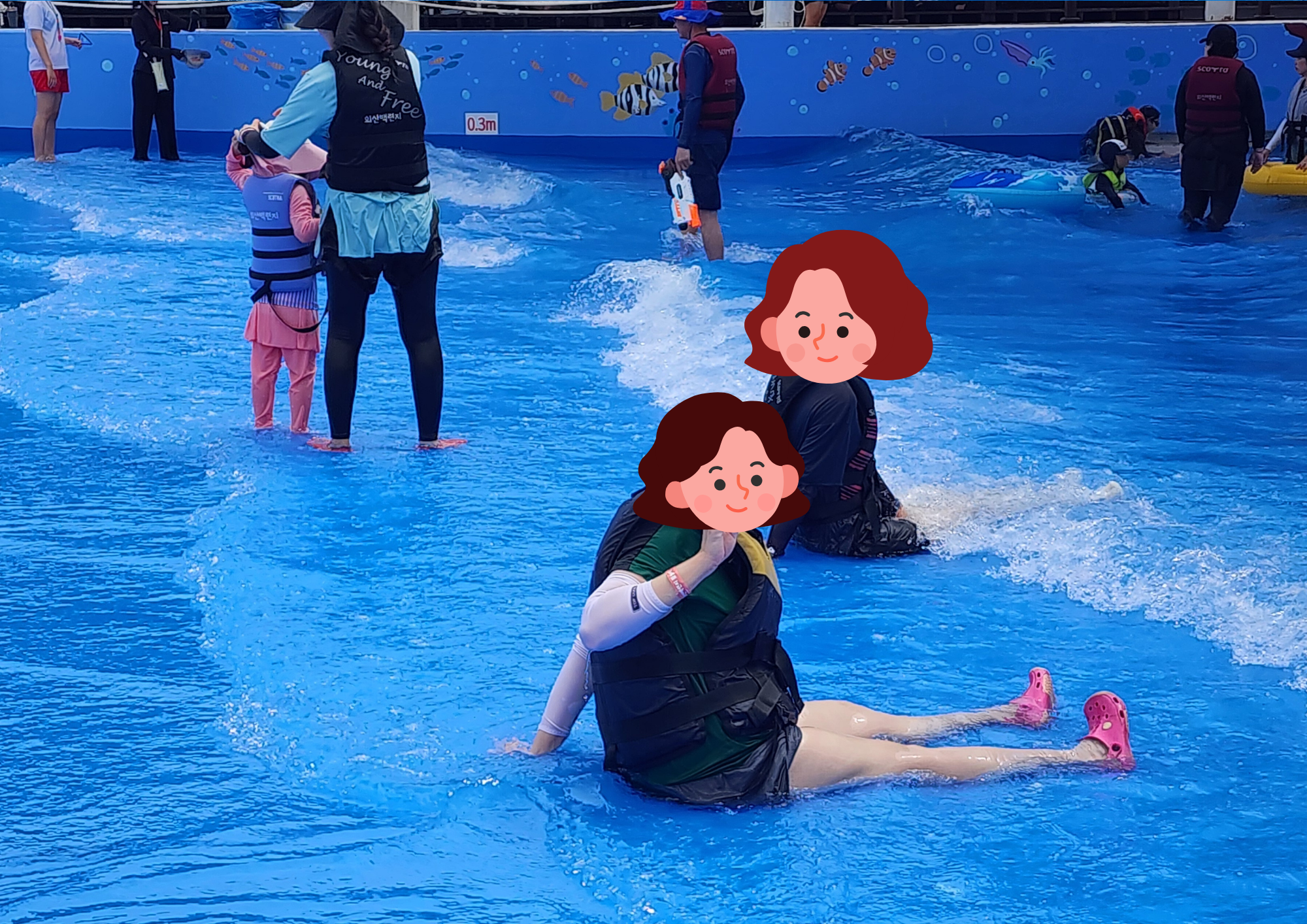 『직업적응훈련』8월 물놀이 활동 [무안회산백련지] 사진3.png