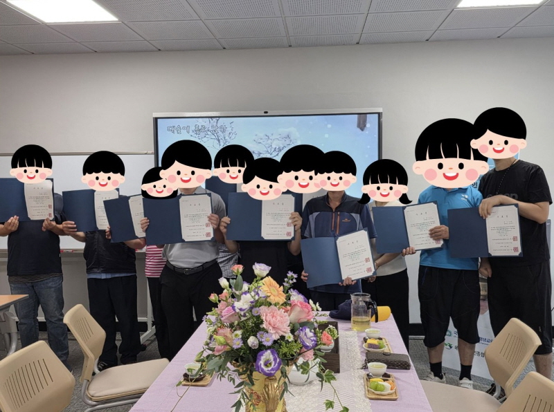 평생교육 (3).jpg