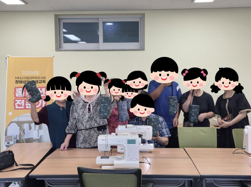 평생교육 (2).jpg