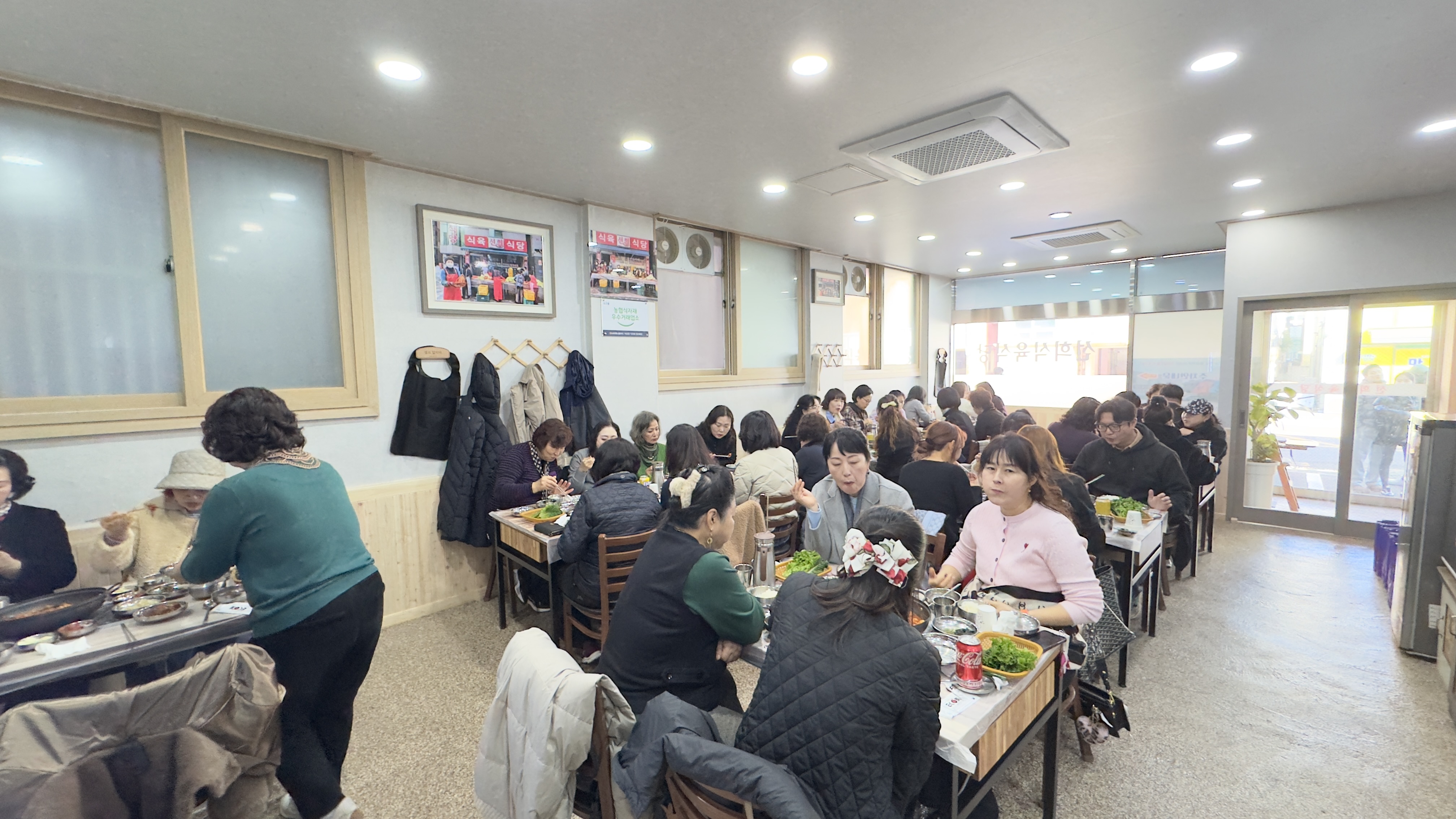 따뜻한 마음이 모인 하루, 『자원봉사자 감사의 날』 사진2.jpg