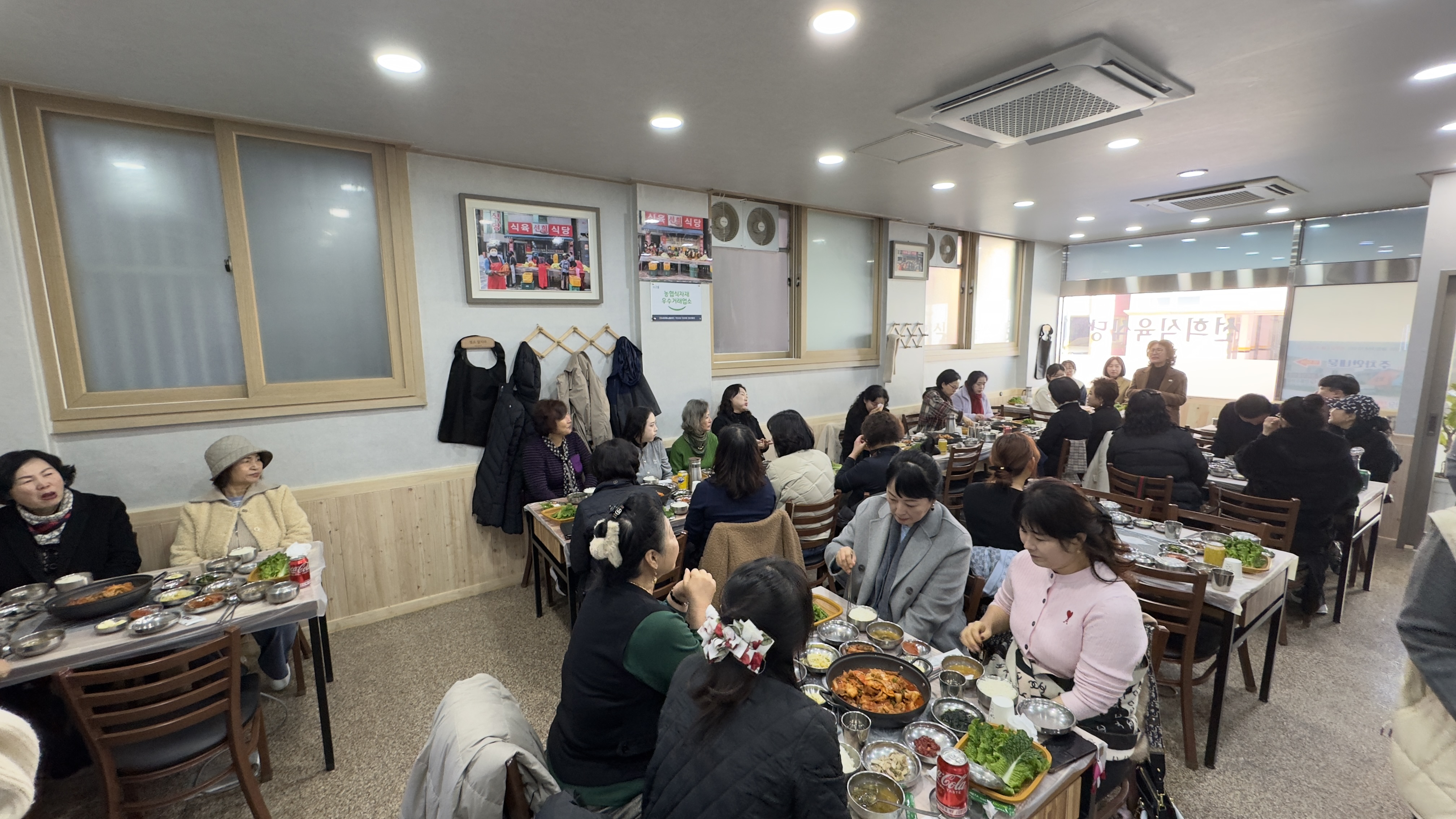 따뜻한 마음이 모인 하루, 『자원봉사자 감사의 날』 사진1.jpg