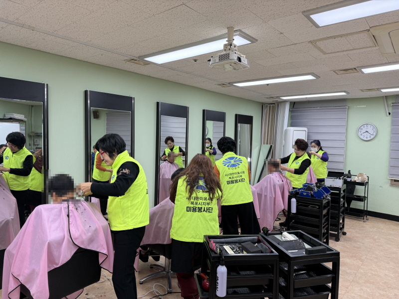 『자원봉사』 2월 병아리봉사단, 하당동새마을부녀회와 함께하는 이미용 서비스!(1).jpg