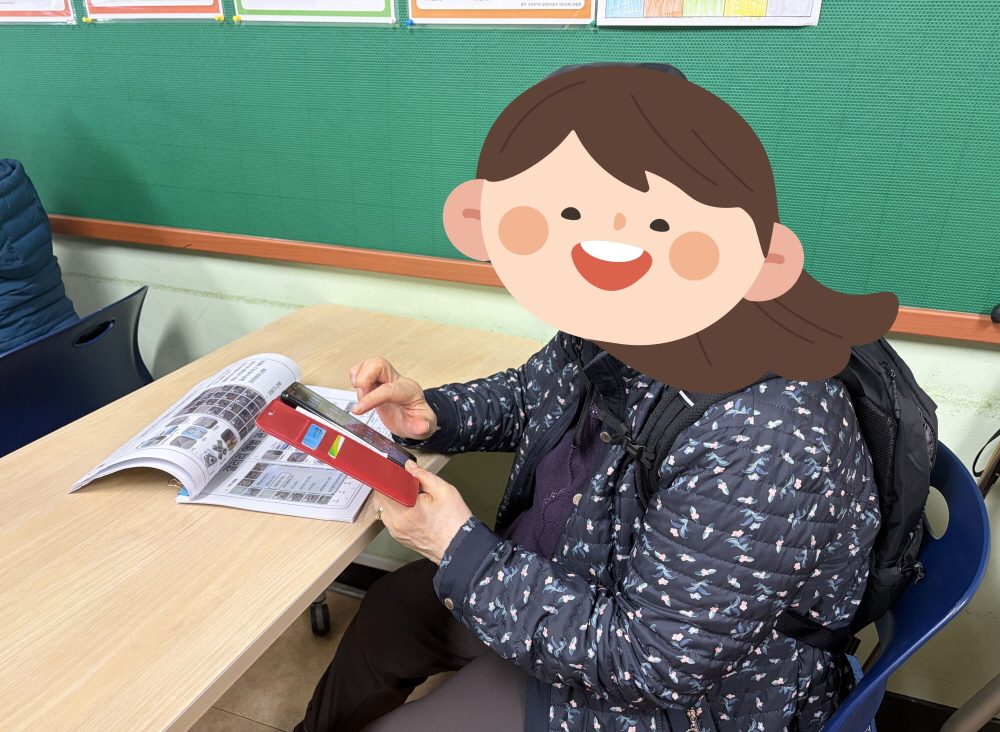 여성장애인교육지원사업 (3).jpg