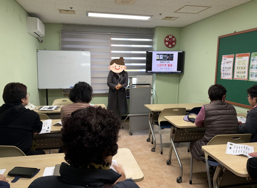 여성장애인교육지원사업 (1).jpg