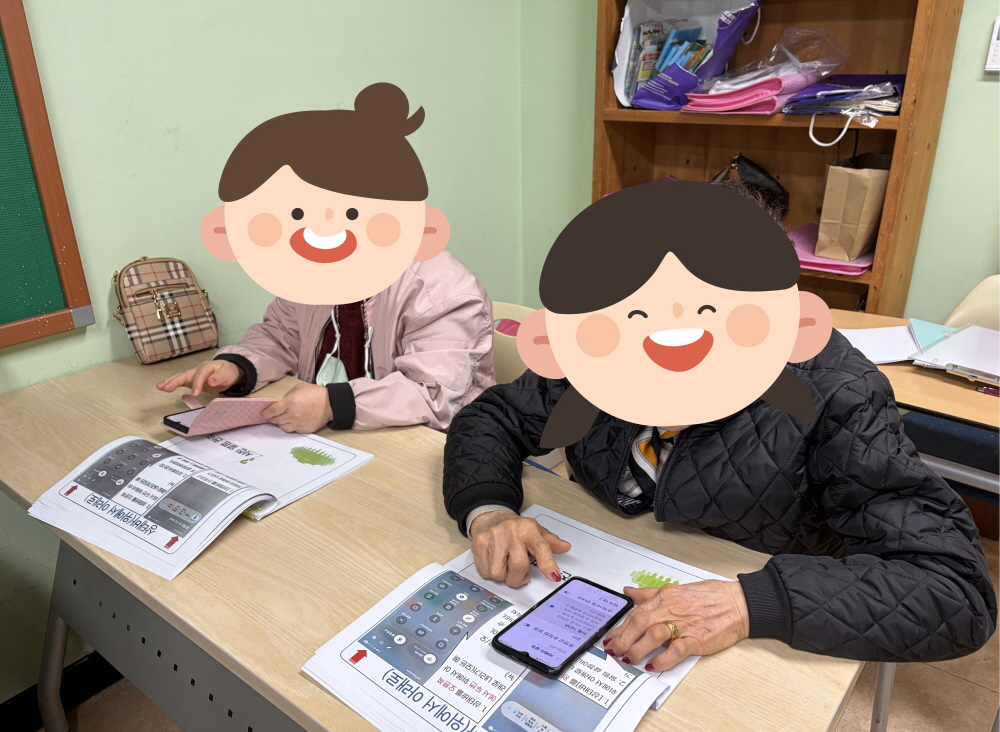 여성장애인교육지원사업 (4).jpg