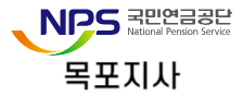전남 사회적기업협회 사회적협동조합
