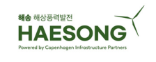 신선유통