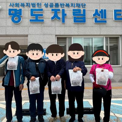 제과제빵 직무 체험 다녀왔어요! 🍞🧁