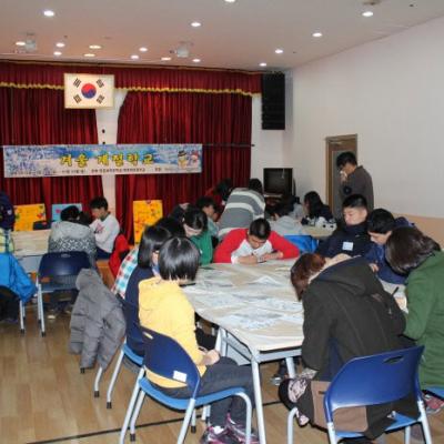 2015년 겨울 계절학교 실시(3~4일차)