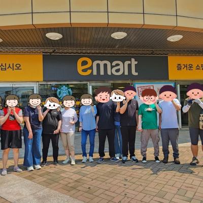 『직업적응훈련』  이마트 장보기 & 무인 계산대 이용
