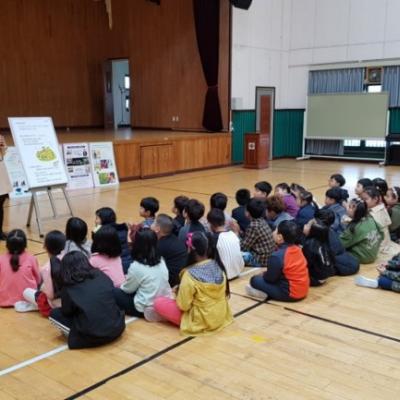 장애바로알기-남초등학교