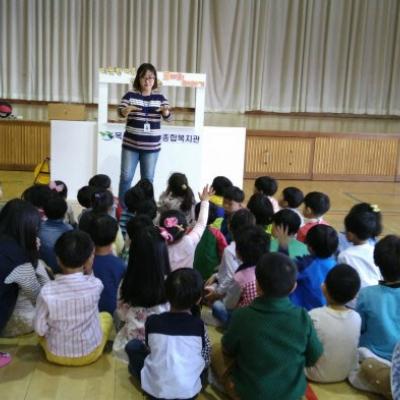 서해초병설유치원-장애이해교육