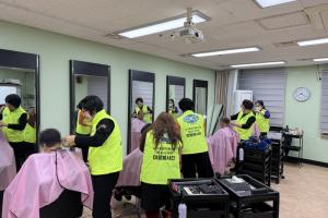 『자원봉사』 2월 병아리봉사단, 하당동새마을부녀회와  함께하는 이미용 서비스!