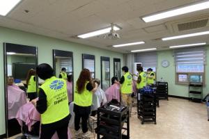 『자원봉사』 9월 병아리봉사단, 청담헤어, 하당동새마을부녀회와  함께하는 이미용 서비스