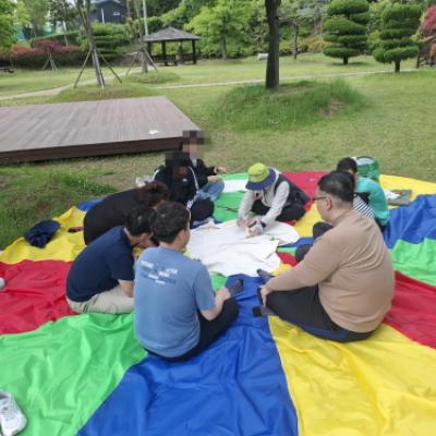『주간보호』 지역사회적응활동 숲체험 프로그램