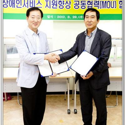 국민연금공단 목포지사(지사장 노주순)와 장애인서비스지원향상공동협력협약 체결