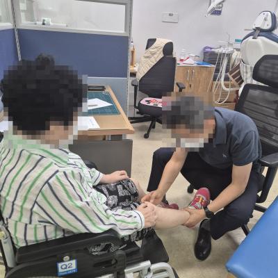 2025년 제1차 『통증의료진단』 진행