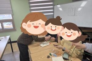 2026년 3월 『평생교육』 프로그램