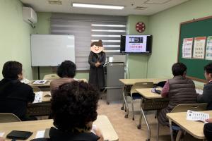 2026년 3월 『여성장애인교육지원사업』 프로그램