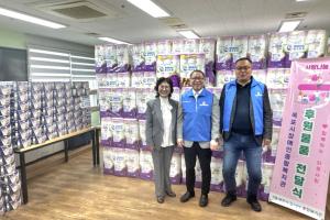 『후원물품 전달』 목포토박이봉사단, 300만원 상당 후원물품 전달