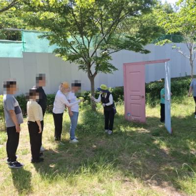 『주간보호』지역사회적응훈련 힐링 숲체험
