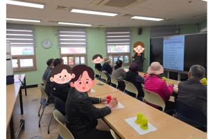 11월 『평생교육』 프로그램