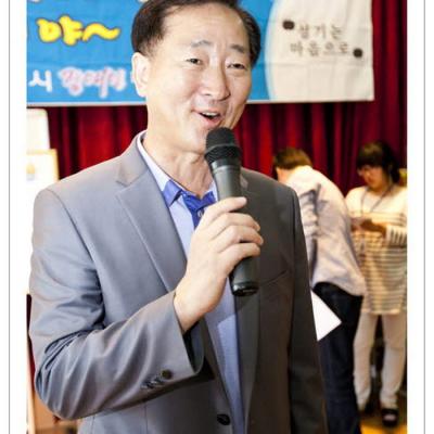 추석맞이 어울마당 시상식