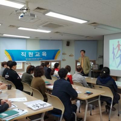 상반기 직원교육 실시(친절교육, 성인지교육, 직장내 장애인 인식개선교육)